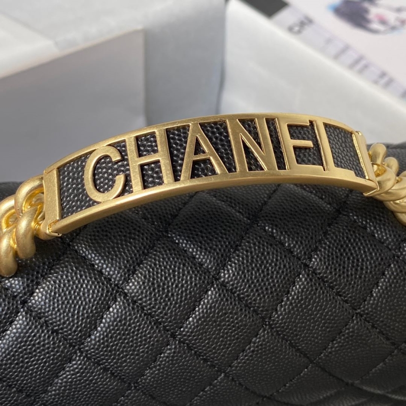 Chanel Leboy Series Bags